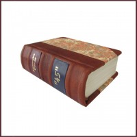 Сорок пять. Quarante-Cinq, т.3-4, Сорок пять. Quarante-Cinq, т.3-4,