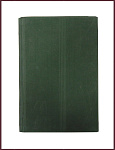 Избранные сочинения Белинского В.Г., в 2 томах