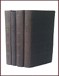 Полное собрание сочинений Андре Жида в 4 томах