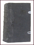 Соборник. Почаевская типография, 7295 год