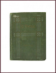 Полное собрание сочинений Октава Мирбо в 10 томах, тт. 4 и 5