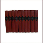Собрание сочинений Алоиса Ирасека в 8 томах