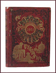 Русский календарь Суворина А. на 1901 год
