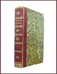 Сочинения Карамзина Н.М. в 9 томах, тт.1, 6-7 и 8-9 в трех книгах