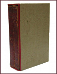 Полное собрание сочинений Д.И. Фон Визина в 4 частях, в 2 томах
