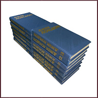 Собрание сочинений Джека Лондона в 13 томах