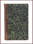 Полное собрание сочинений Достоевского, т.10, Дневник писателя за 1876 год