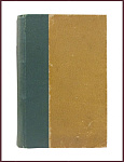 Стихотворения Языкова Н.М. в 2 томах в 1 книге