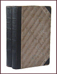 Сочинения Белинского В.Г. в 5 томах