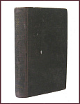 Полное собрание сочинений Достоевского Ф.М. в 6 томах, т.3