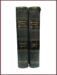 Полное собрание сочинений Мольера, в 2 томах