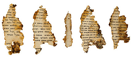 Свитки Мертвого моря или кумранские рукописи