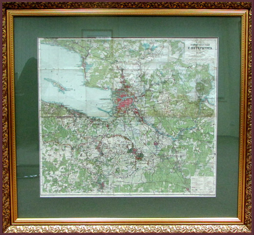 Купить книгу "Карта окрестностей Санкт-Петербурга", 1909 год издания