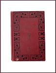 Сочинения Бенедиктова В.Г. в 2 томах в 1 книге
