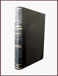 Сочинения графа Толстого Л.Н. в 20 томах, тт. 1, 3, 4, 9-20