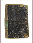 Сборник товарищества "Знание" за 1904 год, книга пятая