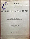 Die Geschihte der Bogeninstrument. Atlas. История смычковых инструментов. Атлас 