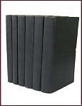 Полное собрание сочинений Генриха Гейне в 6 томах