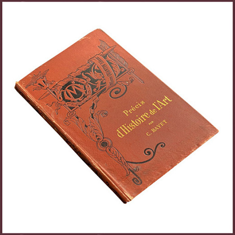 Precis D’Histoire de L’Art. Краткая история искусств