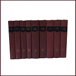 Сочинения Герцена А.И. в 9 томах