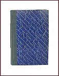 Собрание романов, повестей и рассказов Боборыкина П.Д. в 12 томах, в 6 книгах