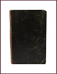 Собрание сочинений Роберта Льюиса Стивенсона, т.4 - "Хозяин Баллантре", рассказы