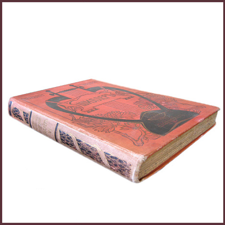 Собрание сочинений Фридриха Шиллера в 8 томах
