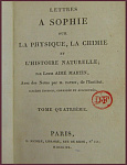 Lettres a Sophie, т.4