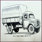 Памятка водителю грузовика "Бедфорд" модели MW ¾ тонн