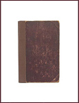 Стихотворения Дрожжина С.Д. с записками автора о своей жизни и поэзии