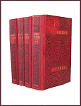 Полное собрание сочинений Генриха Гейне в 12 томах, тт. 1-2, 3-4, 5-6 и 11-12