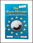 Die Euro-Münzen. Каталог евромонет