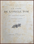 La case de L’Oncle Tom. Хижина дяди Тома