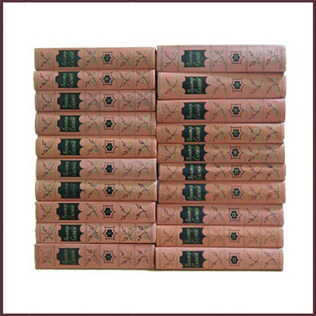 Собрание сочинений Вальтера Скотта в 20 томах