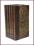Собрание сочинений Вальтера Скотта в 5 томах