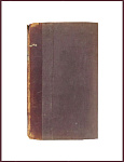 Первое полное собрание сочинений Белинского В.Г. в 12 томах