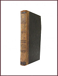 Первое полное собрание сочинений Белинского В.Г. в 12 томах