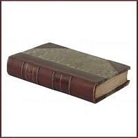 Полное собрание сочинений Тургенева И.С. в 7 томах, первое американское издание