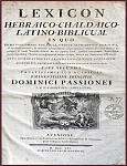 Еврейско-халдейско-латино-библейский лексикон. Lexicon hebraico-chaldaico-latino-biblicum