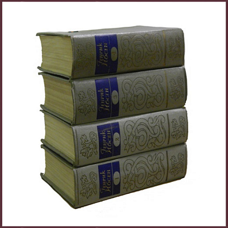 Собрание сочинений Генрика Ибсена в 4 томах