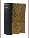 Полное собрание сочинений Мея Л.А. в 2 томах