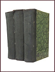 Полное собрание сочинений Шекспира в прозе и стихах, тт.3, 5 и 7