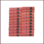Полное собрание сочинений Вальтера Скотта в 20 томах