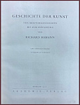 История искусства. Geschichte der Kunst, в 2 томах