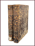 Еврейско-халдейско-латино-библейский лексикон. Lexicon hebraico-chaldaico-latino-biblicum