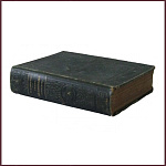 Большой универсальный словарь ΧΙΧ века. Grand Dictionnaire universel du XIXe siècle