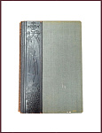 Иллюстрированное собрание сочинений Чарльза Дарвина в 8 томах