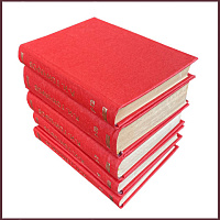 Полное собрание сочинений Гончарова И.А. в 12 томах