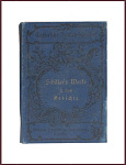 Собрание сочинений Шиллера в 12 томах, тт.1-3, 5-8, 11, 12